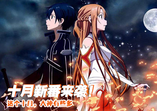 漫画版《乐可》