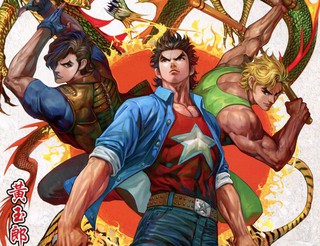 二哈和他的白猫师尊